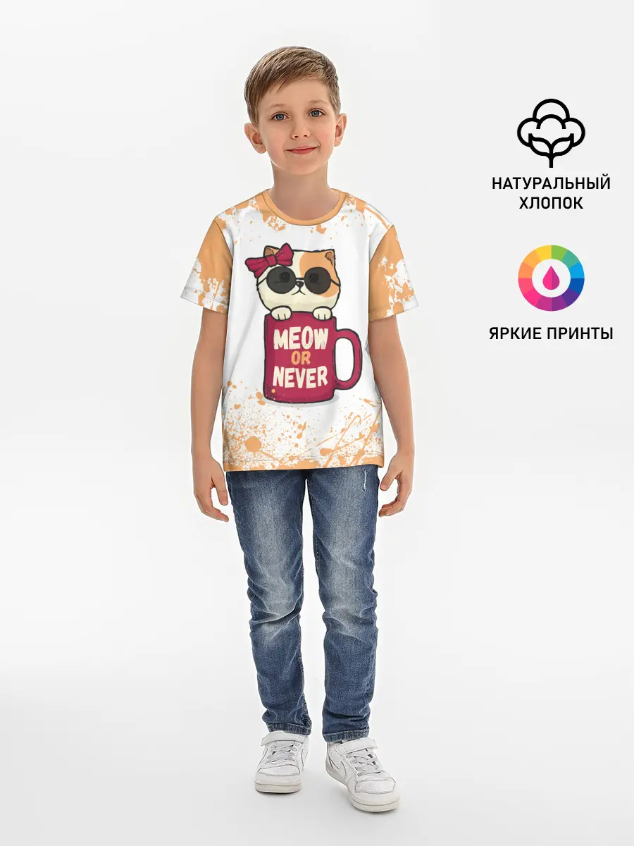 Детская базовая футболка / МИЛЫЙ КОТЕНОК | CUTE KITTEN