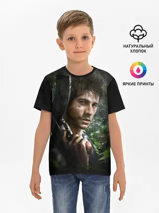 Детская базовая футболка / Far Cry 3