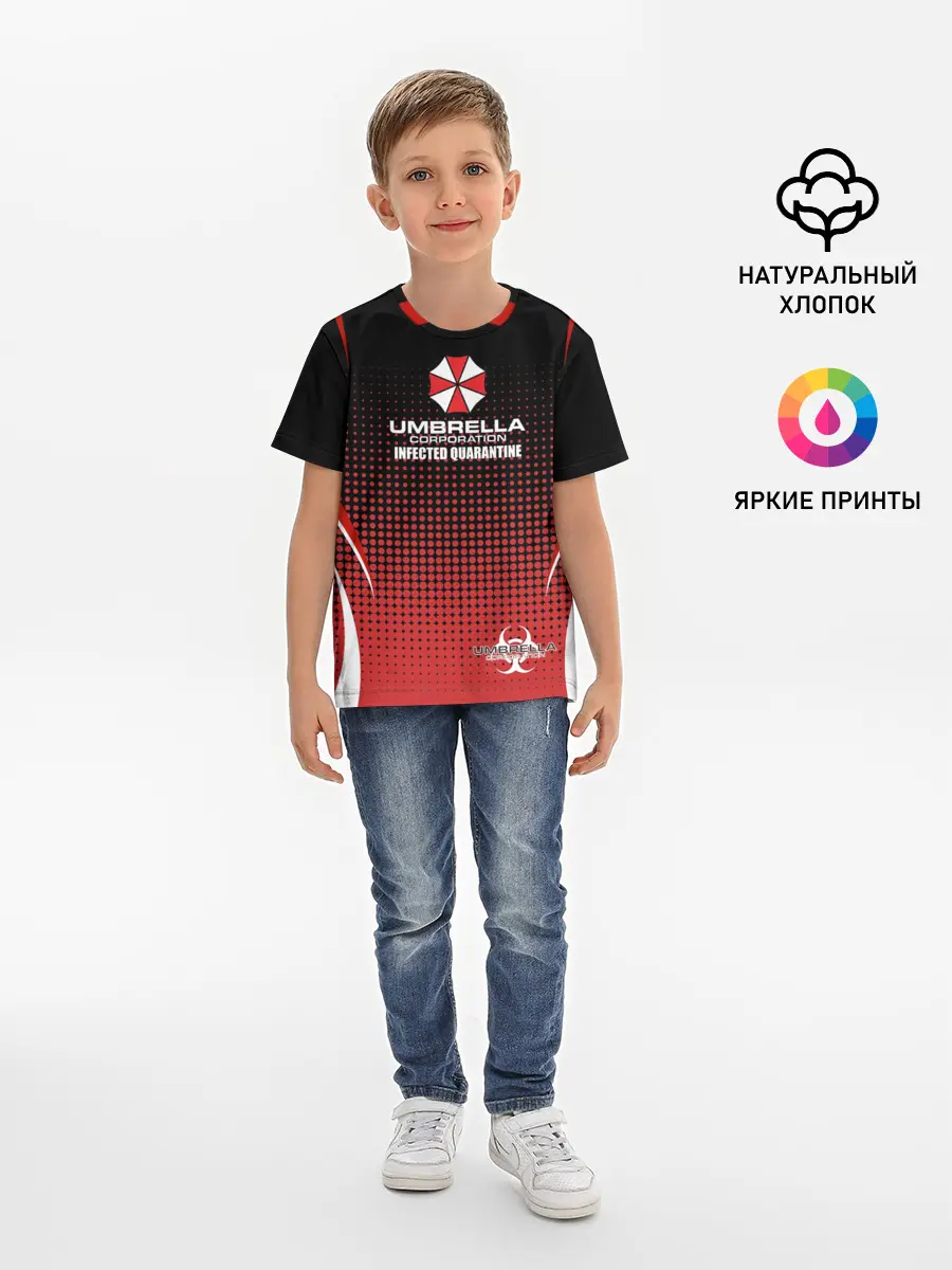Детская базовая футболка / Umbrella