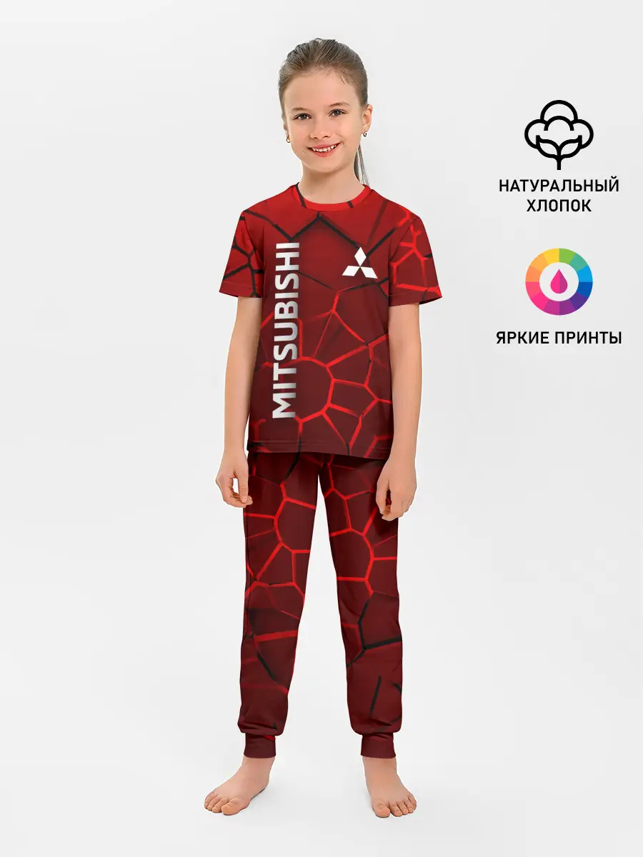 Детская пижама с брюками / Митсубиси 3D плиты