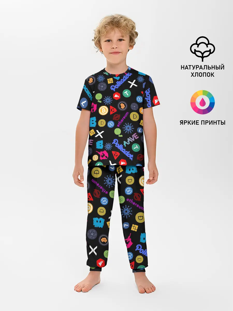 Детская пижама с брюками / ЛОГОТИПЫ КРИПТОВАЛЮТ | CRYPTOCURRENCIES
