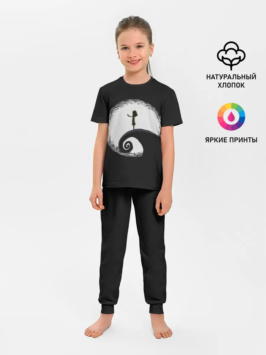 Детская пижама с брюками / Little Nightmares 2