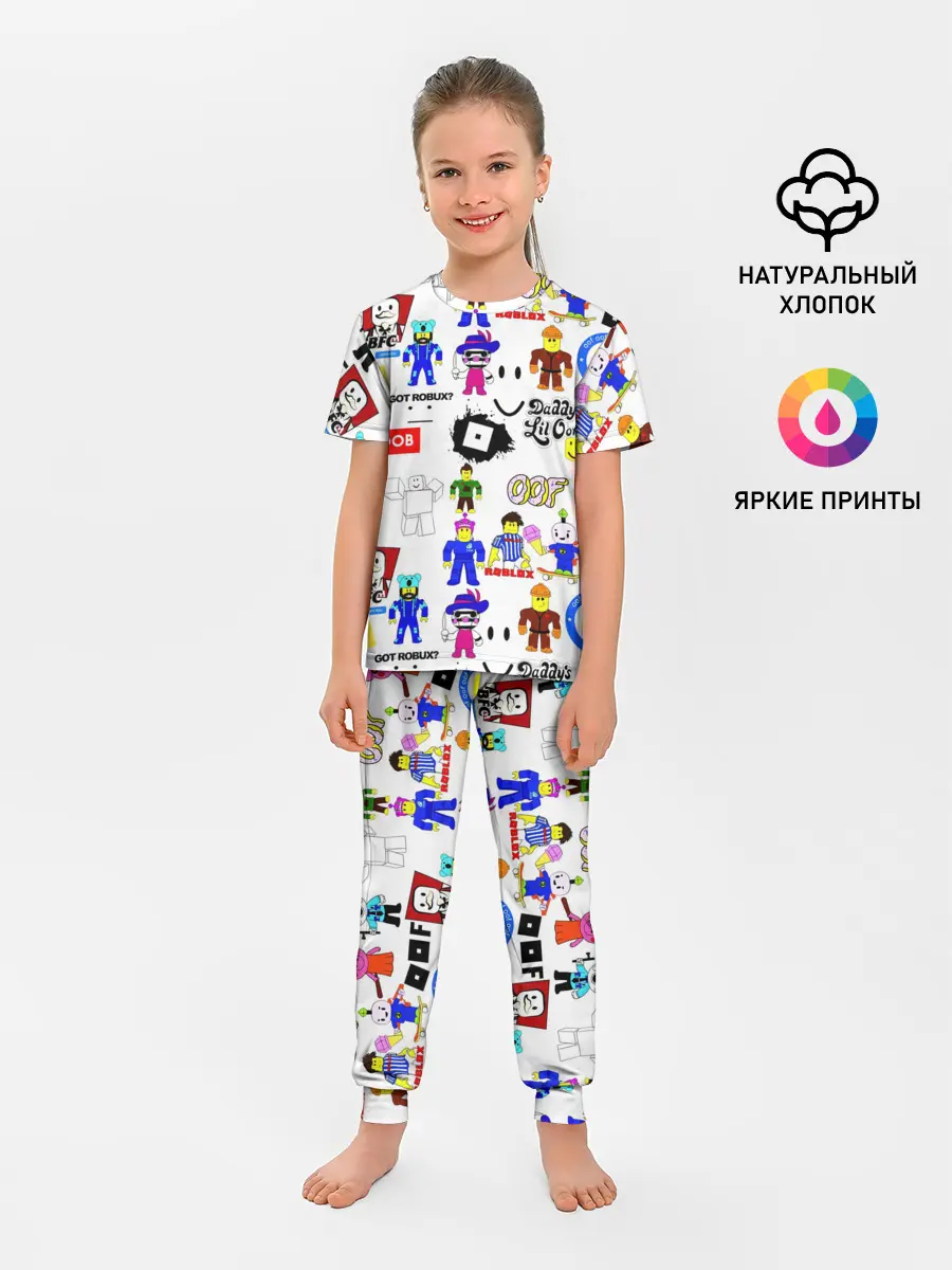 Детская пижама с брюками / ROBLOX