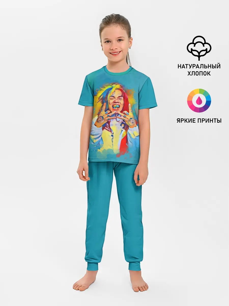 Детская пижама с брюками / 6IX9INE PAINTS