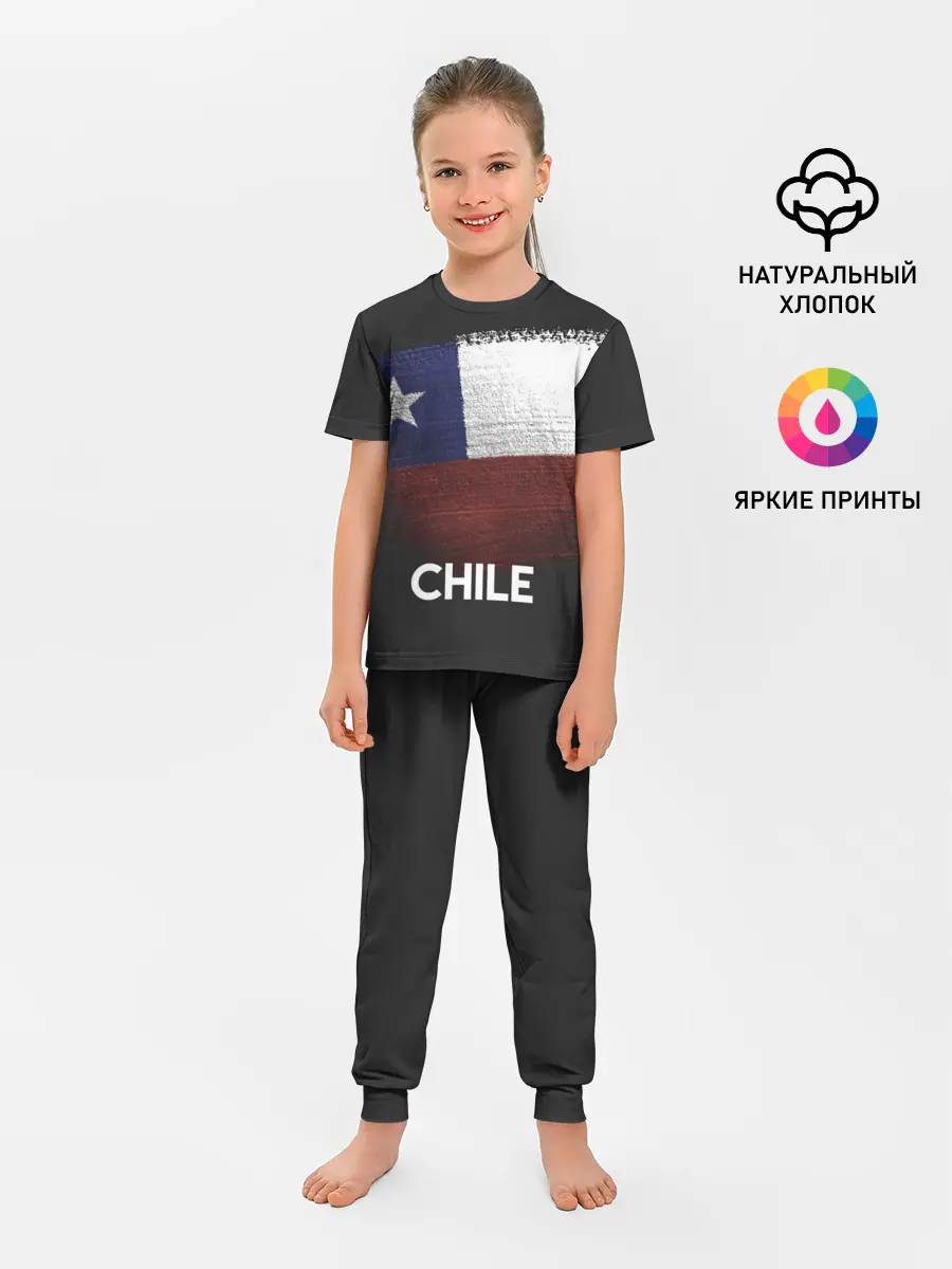 Детская пижама с брюками / Chile