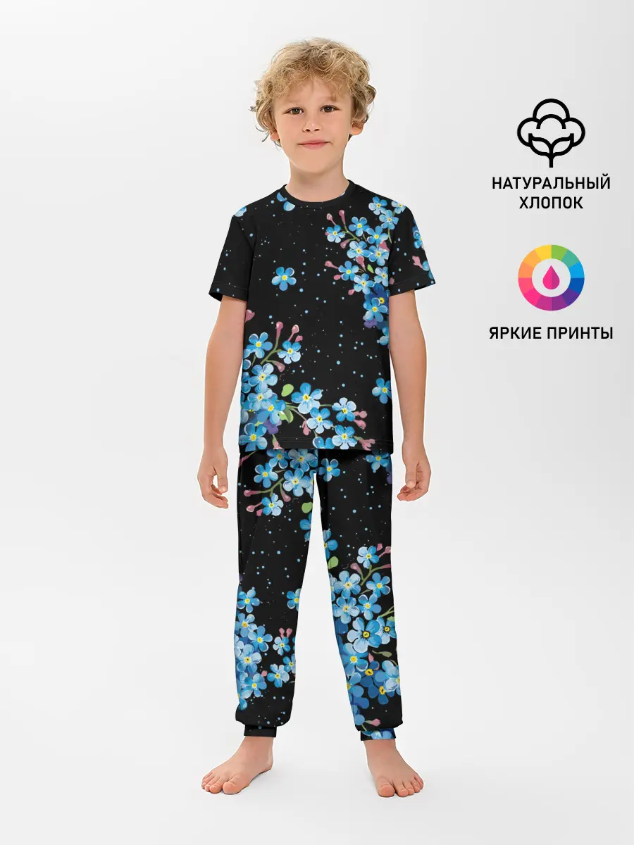 Детская пижама с брюками / НЕЗАБУДКИ