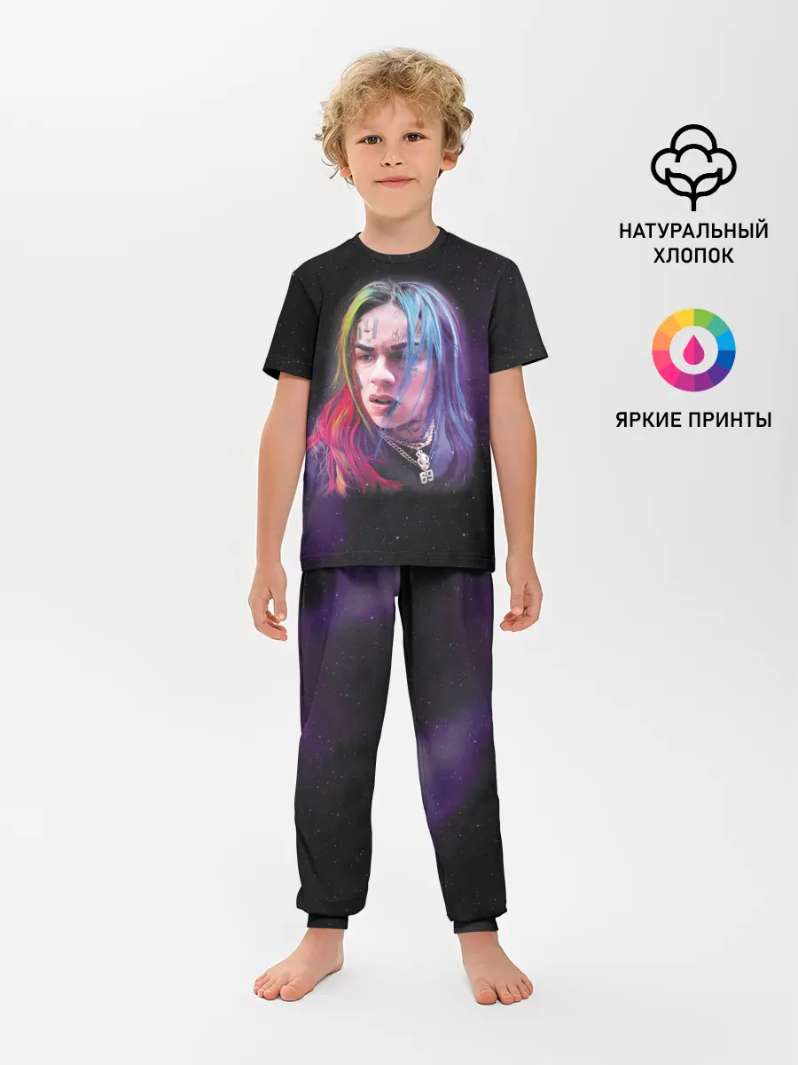 Детская пижама с брюками / Rap