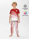 Детская пижама с брюками / Бавария
