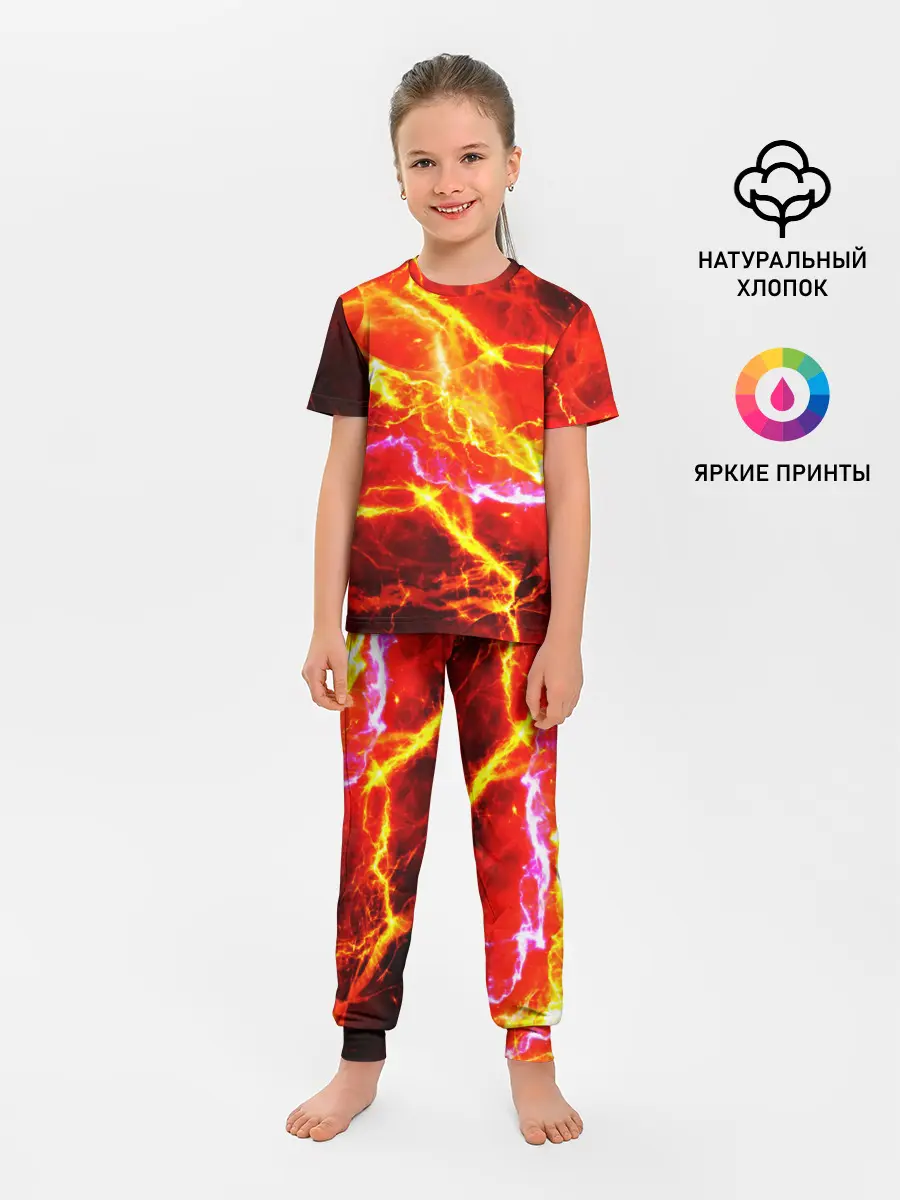 Детская пижама с брюками / УДАРЫ МОЛНИИ