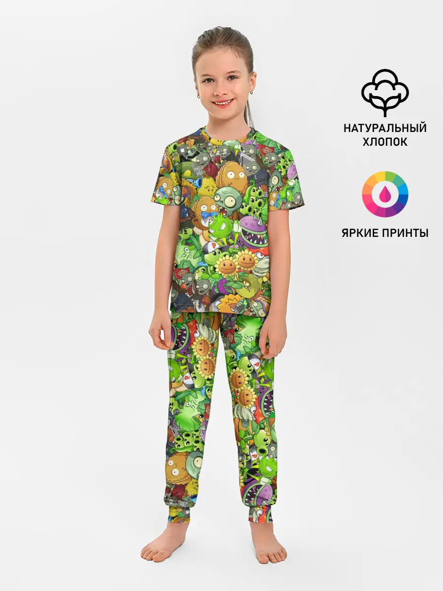 Детская пижама с брюками / PLANTS VS ZOMBIES