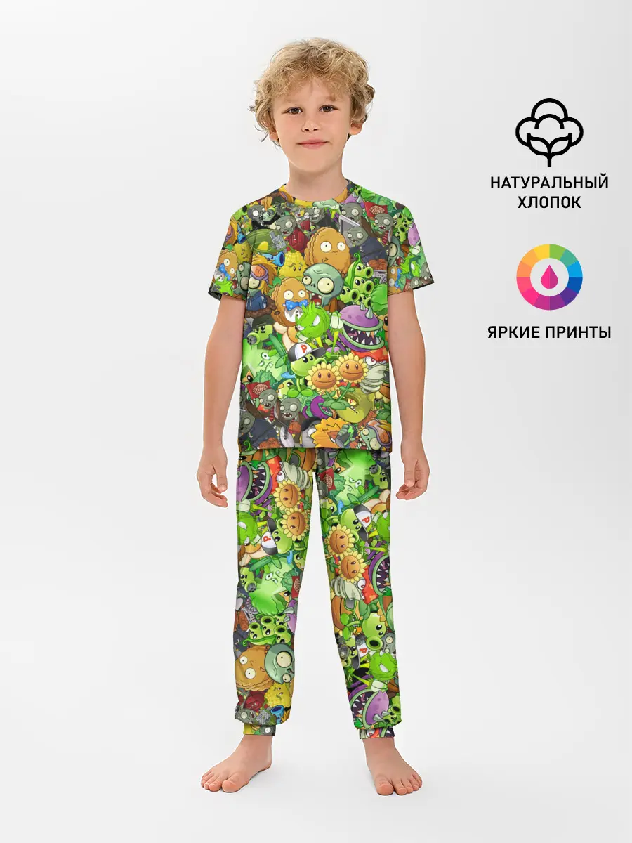 Детская пижама с брюками / PLANTS VS ZOMBIES