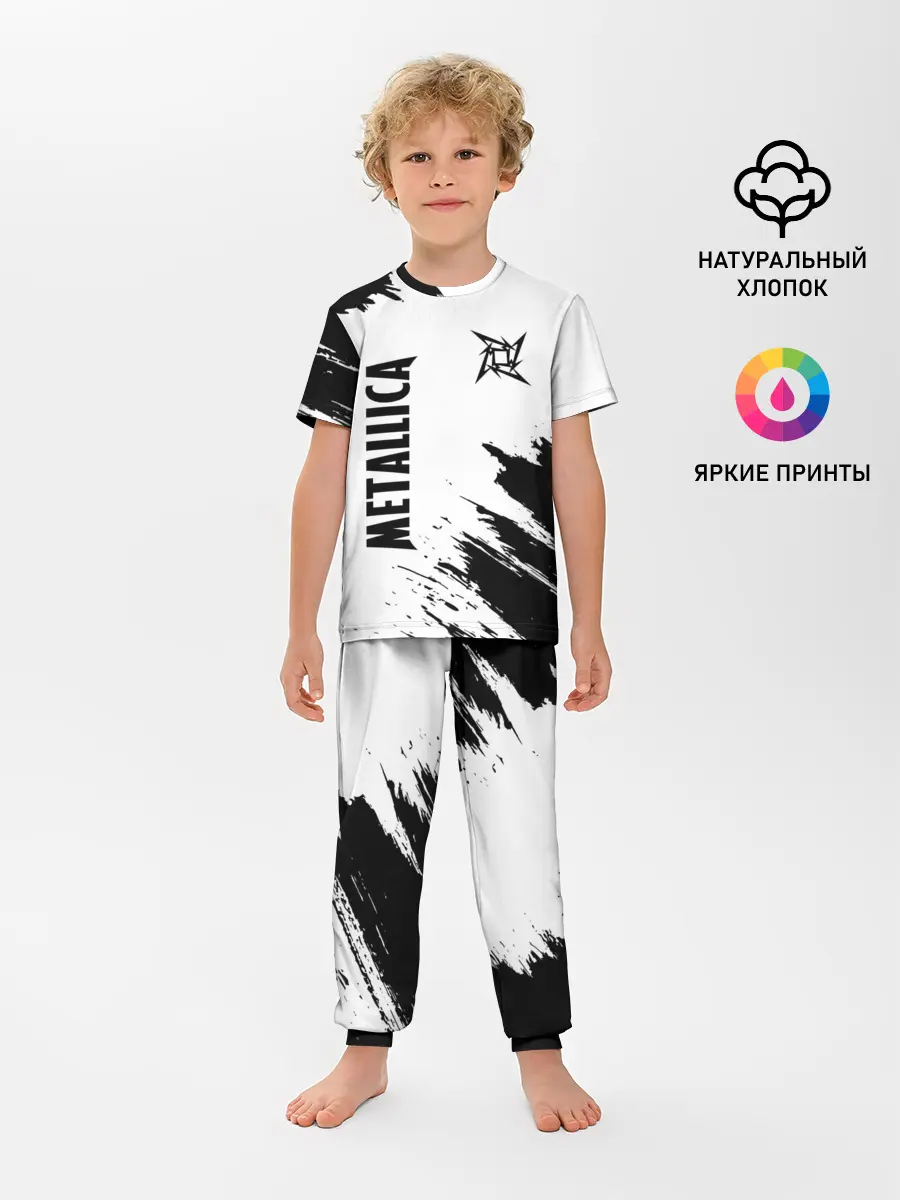 Детская пижама с брюками / METALLICA / МЕТАЛЛИКА