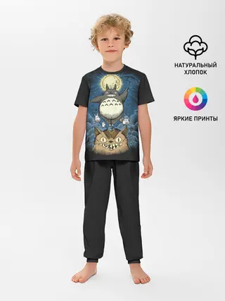 Детская пижама с брюками / My Neighbor Totoro кот и заяц