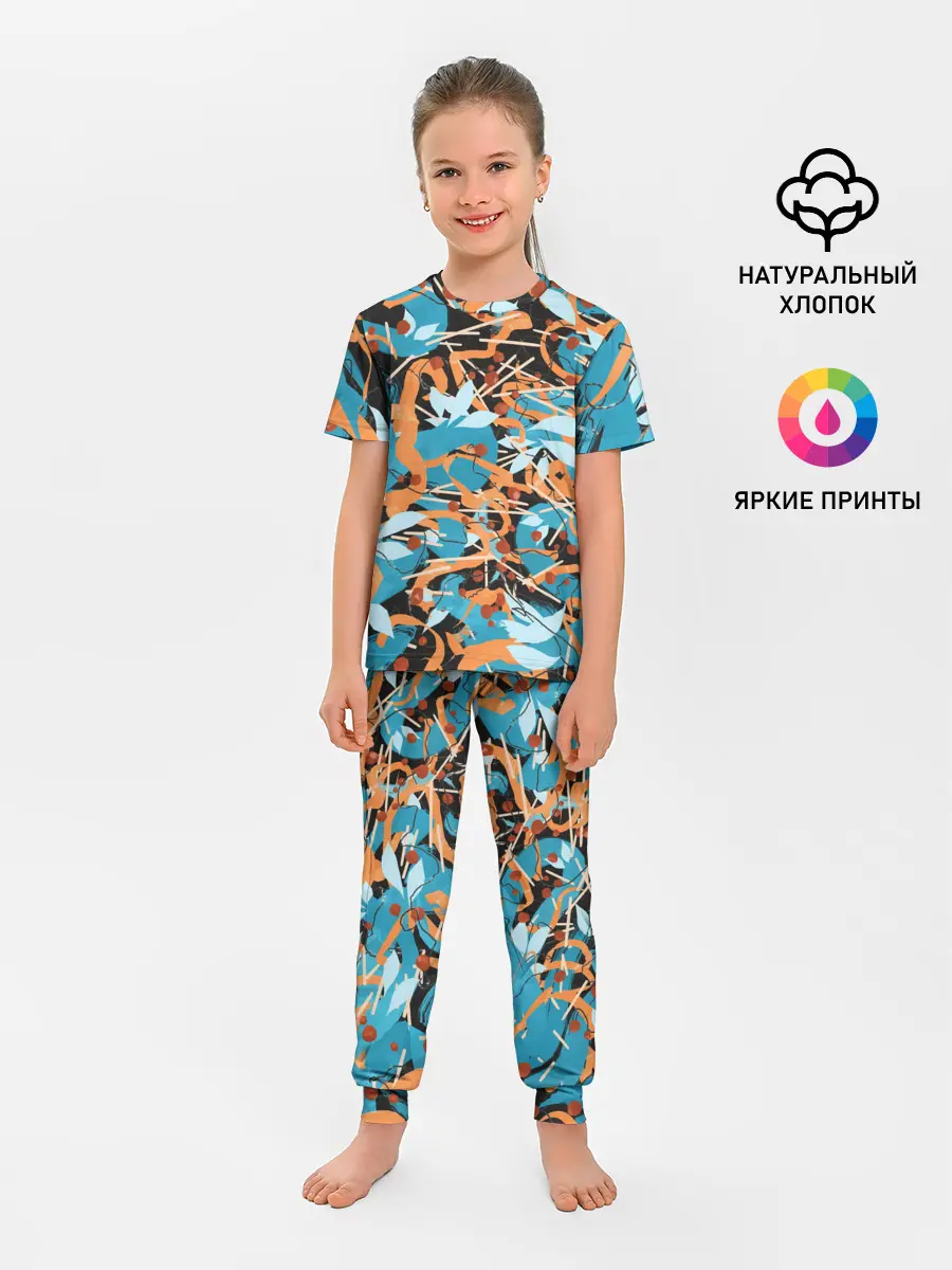 Детская пижама с брюками / Яркие линии