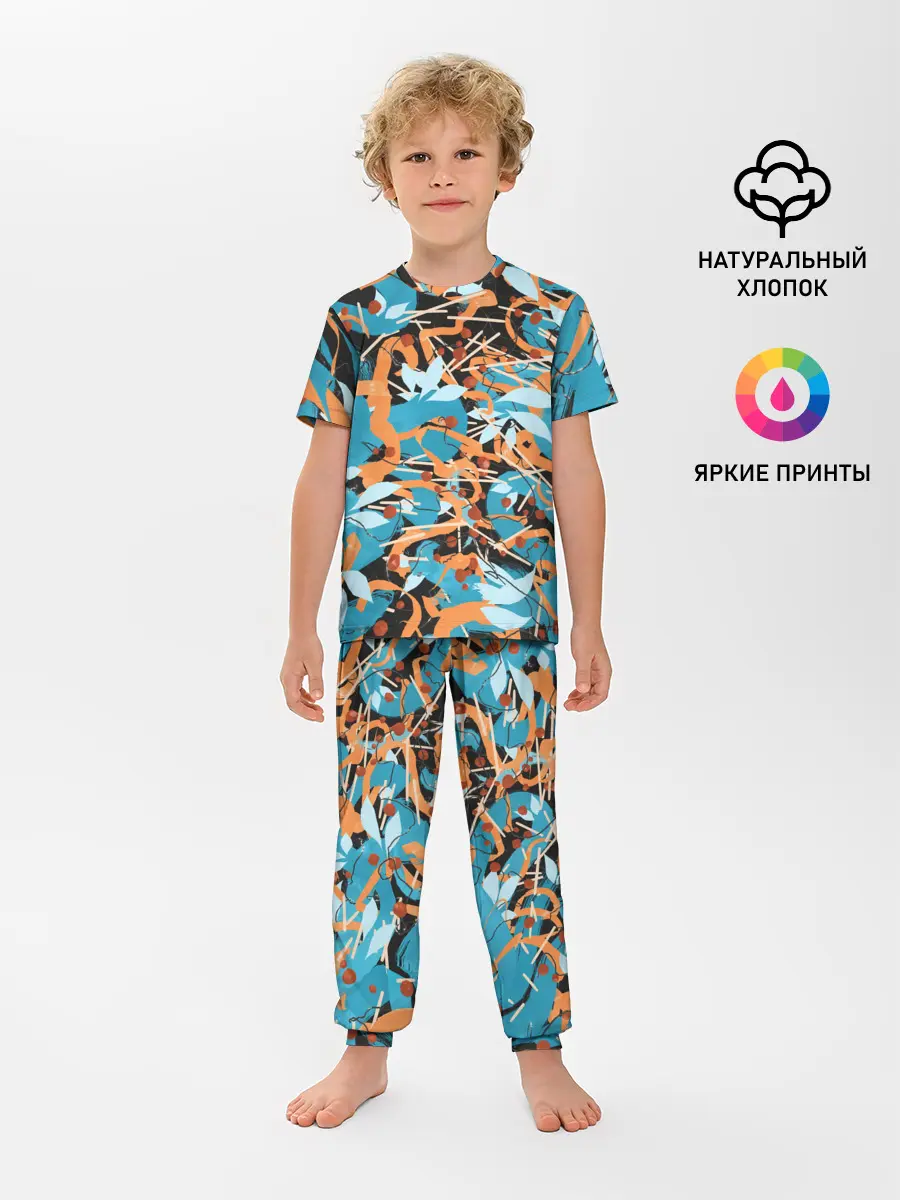 Детская пижама с брюками / Яркие линии