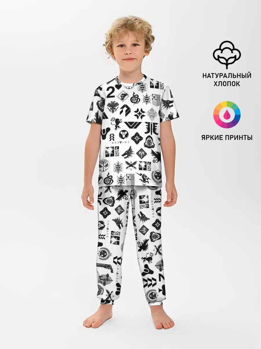 Детская пижама с брюками / DESTINY 2 LOGO PATTERN / ДЕСТИНИ