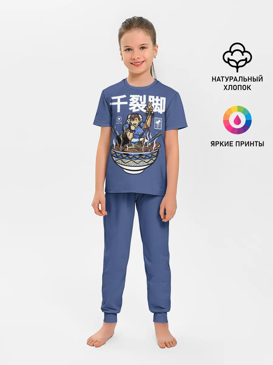 Детская пижама с брюками / Лапша Чун Ли