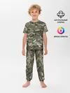 Детская пижама с брюками / Именной камуфляж Колян