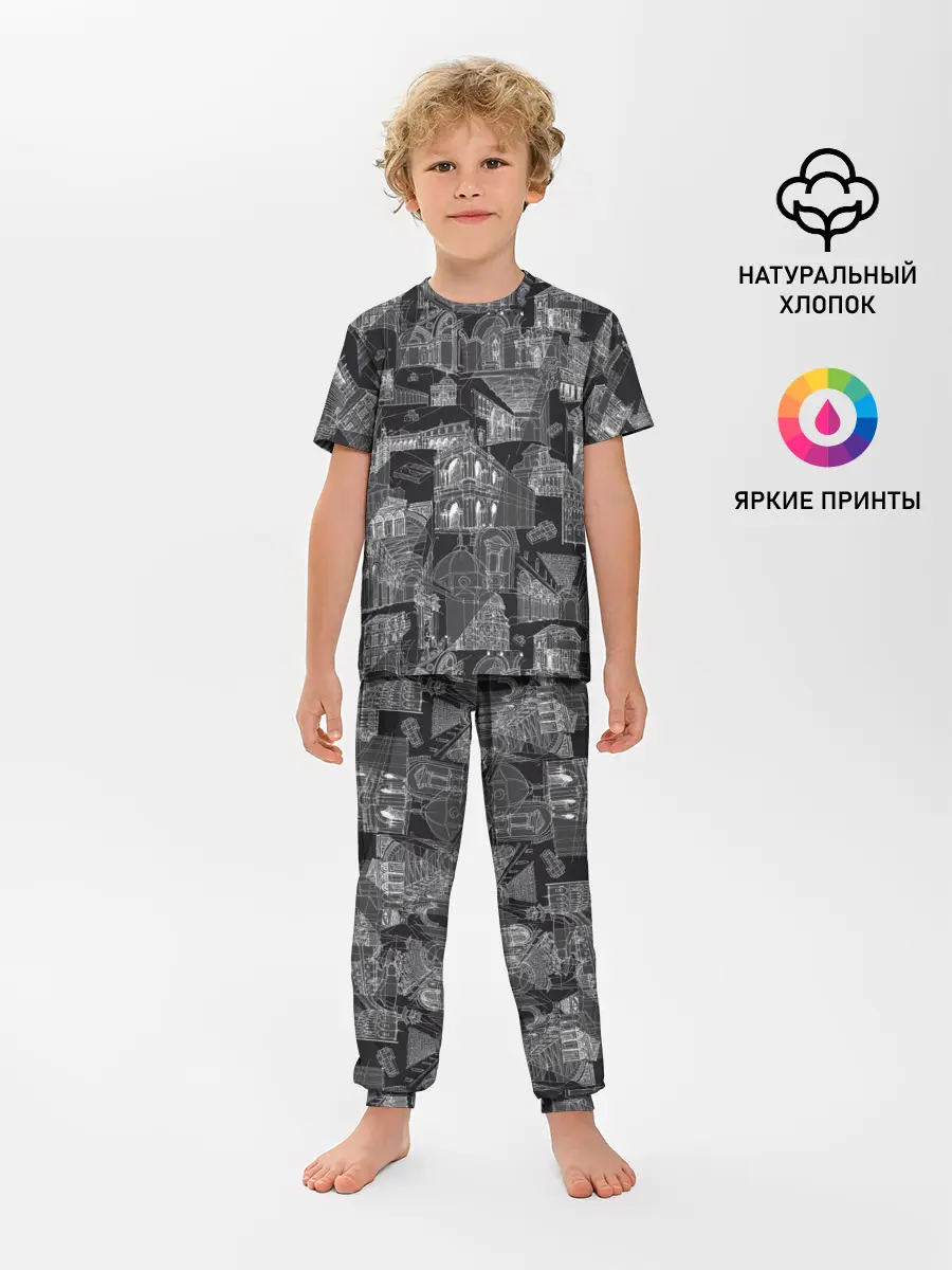 Детская пижама с брюками / дома