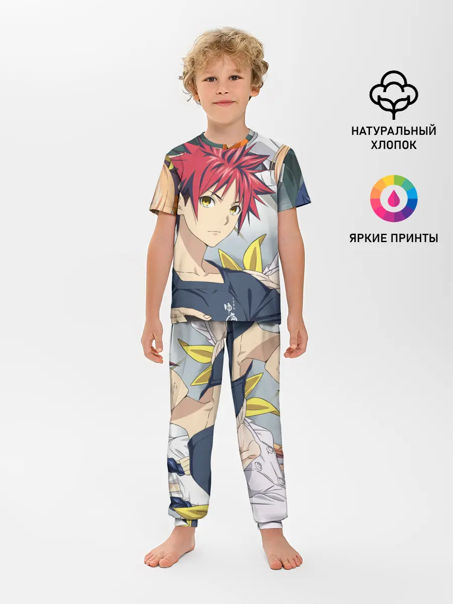 Детская пижама с брюками / Кулинарные поединки Сомы