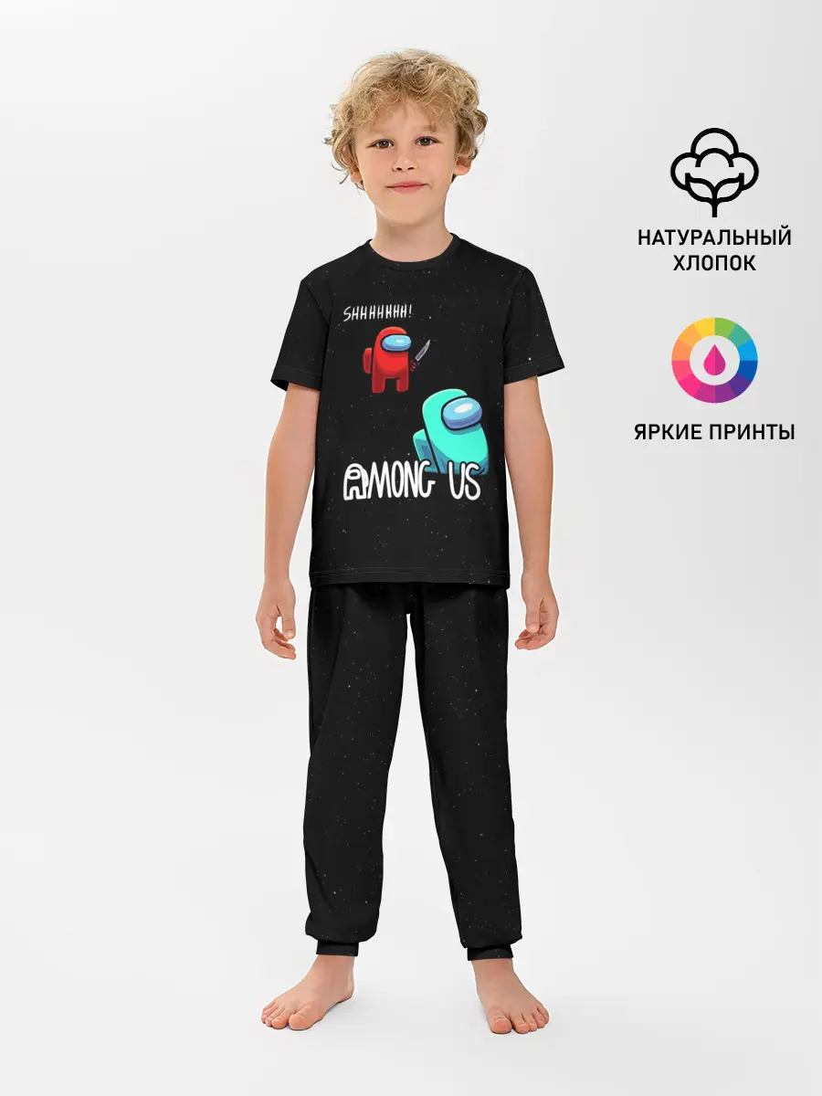 Детская пижама с брюками / AMONG US