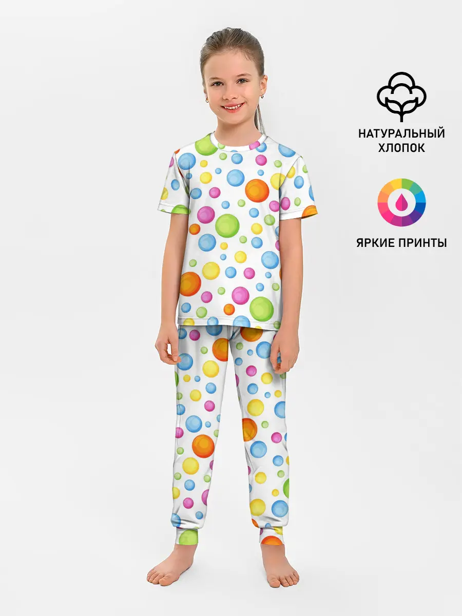 Детская пижама с брюками / СИМПЛ ДИМПЛ | SIMPLE DIMPLE