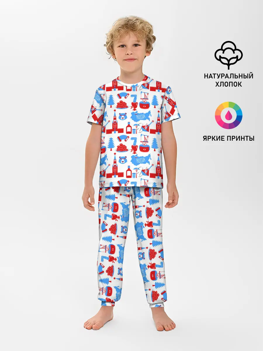Детская пижама с брюками / РОССИЯ УЗОР