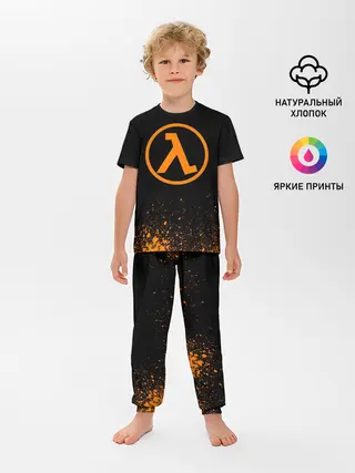 Детская пижама с брюками / HALF LIFE
