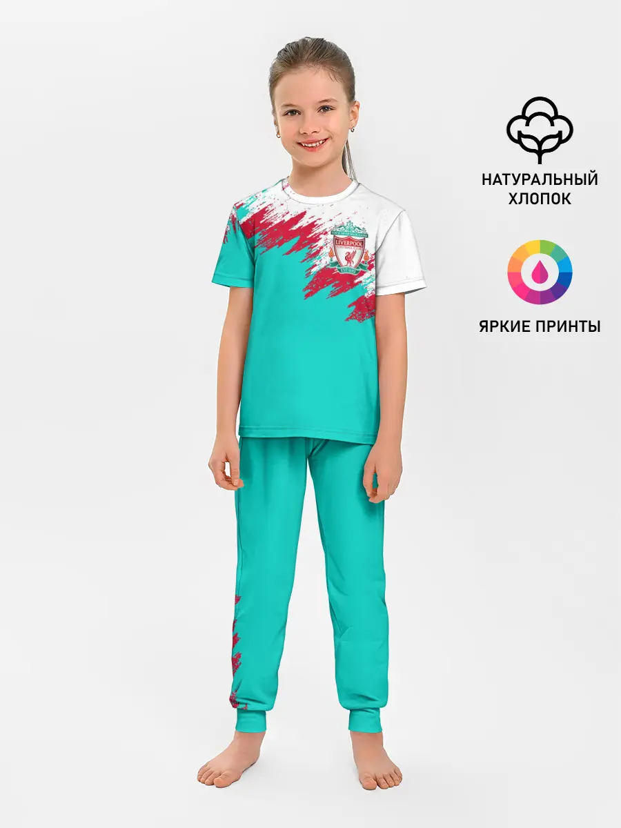 Детская пижама с брюками / LIVERPOOL | ЛИВЕРПУЛЬ