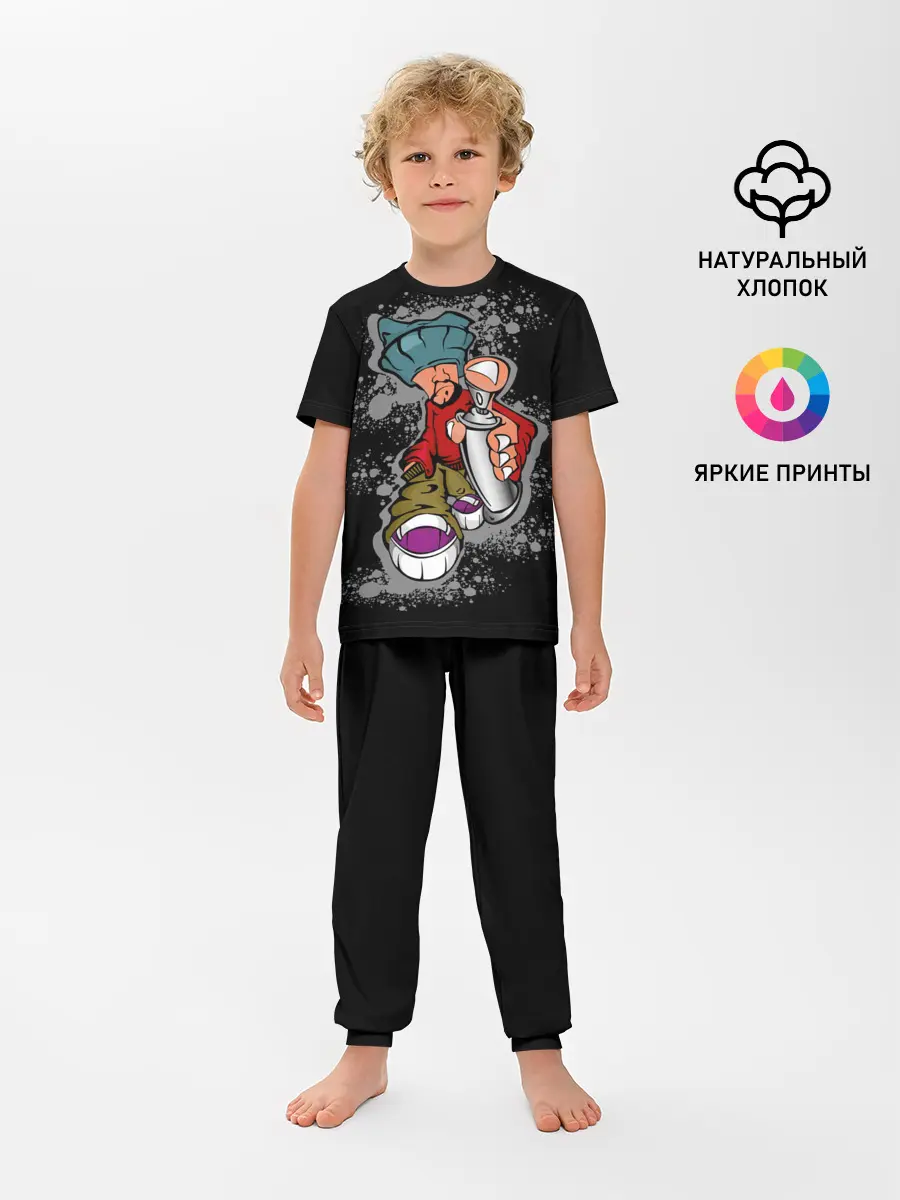 Детская пижама с брюками / Граффити