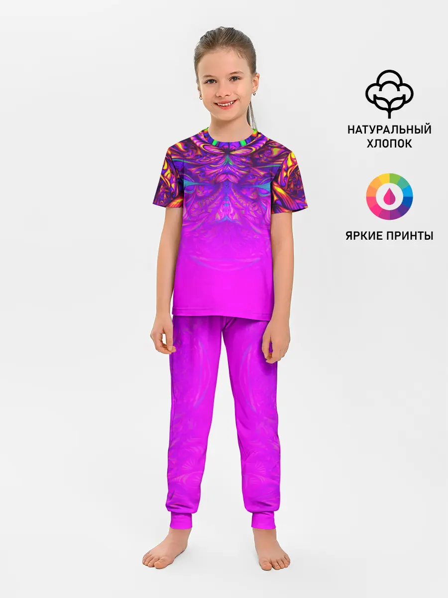 Детская пижама с брюками / ABSTRACTION