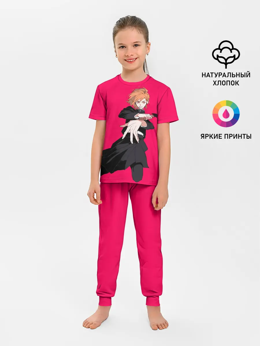 Детская пижама с брюками / Нобара Магическая Битва