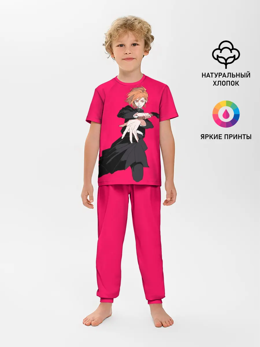 Детская пижама с брюками / Нобара Магическая Битва