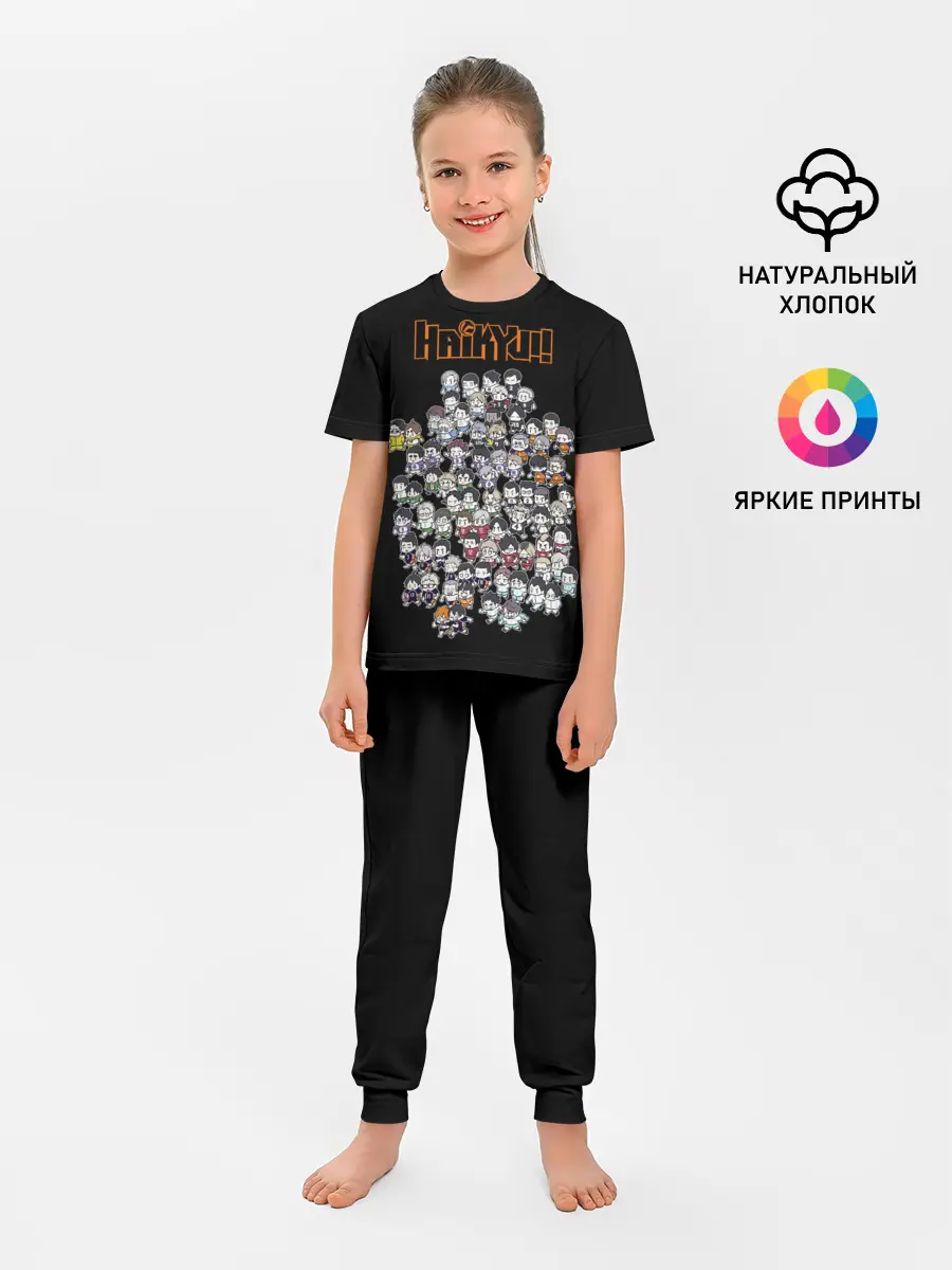 Детская пижама с брюками / Haikyuu Haikyu Чиби