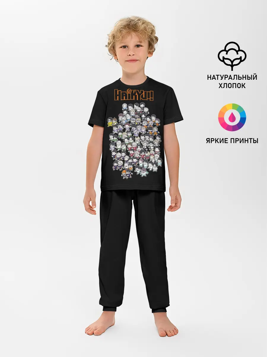 Детская пижама с брюками / Haikyuu Haikyu Чиби