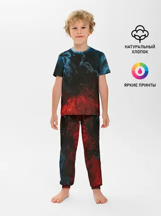 Детская пижама с брюками / Огонь И Вода