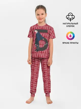 Детская пижама с брюками / FIVE FIVE FIVE