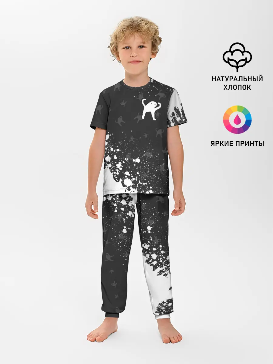 Детская пижама с брюками / ЪУЪ СЪУКА
