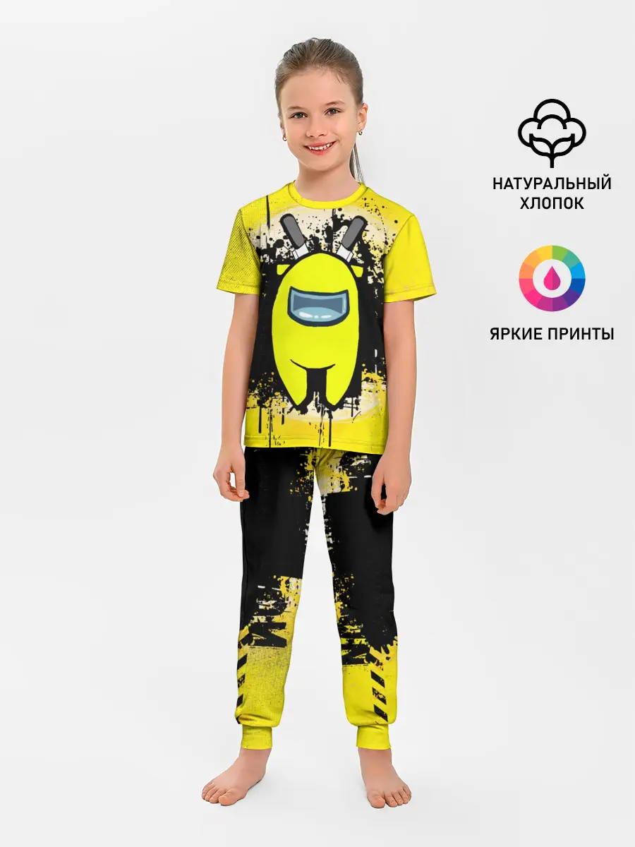 Детская пижама с брюками / Among Us