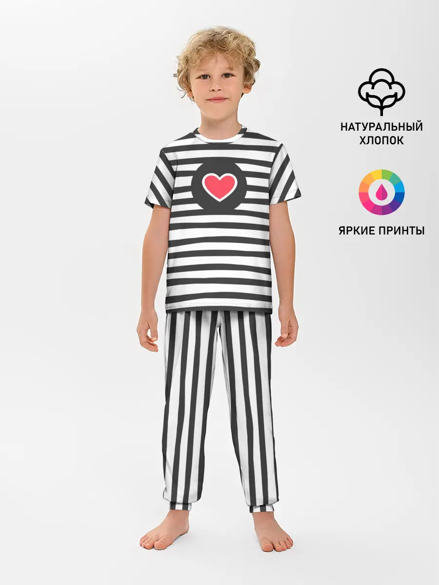 Детская пижама с брюками / Сердце в полоску