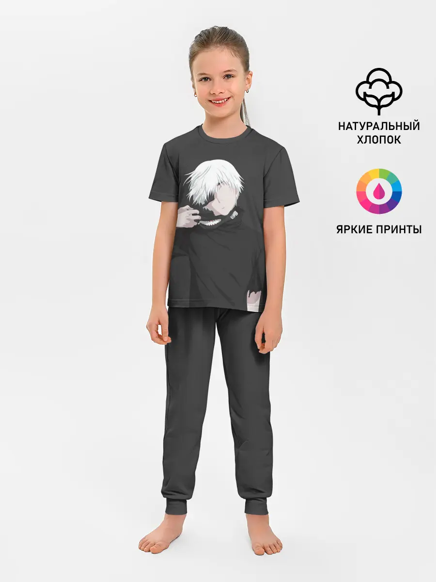 Детская пижама с брюками / Kaneki Ken снимает маску