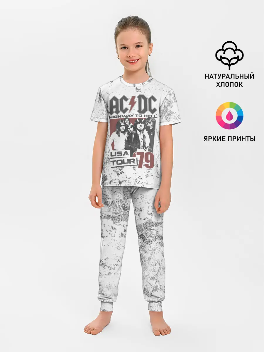 Детская пижама с брюками / AC/DC