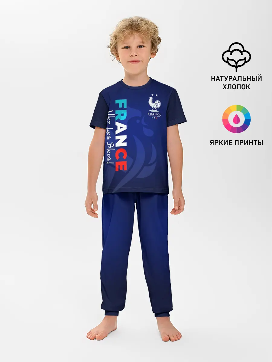 Детская пижама с брюками / Сборная Франции