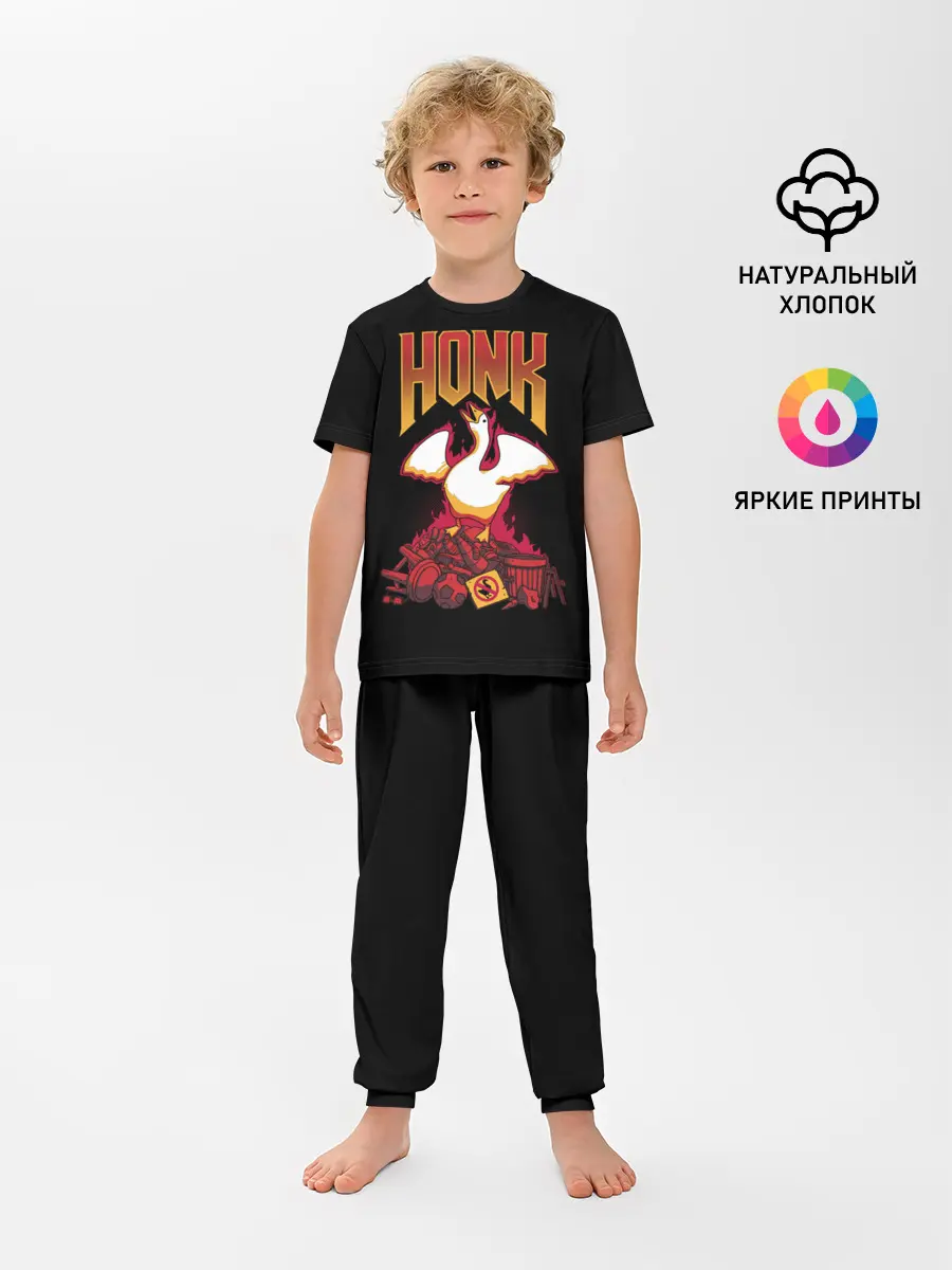 Детская пижама с брюками / HONK Goose