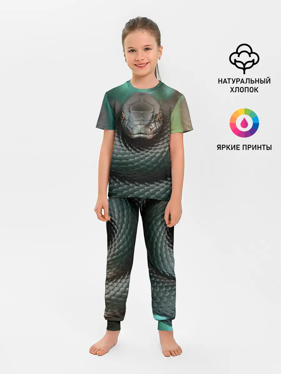 Детская пижама с брюками / Чёрная мамба
