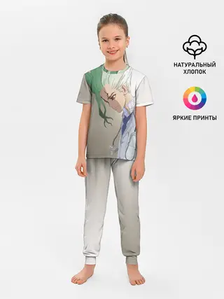 Детская пижама с брюками / Доктор Стоун