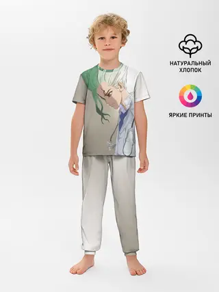 Детская пижама с брюками / Доктор Стоун