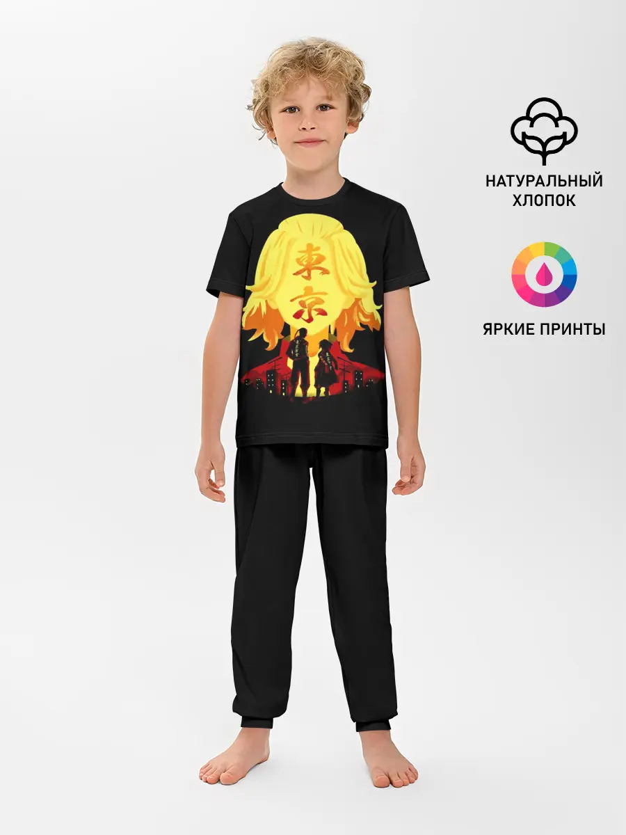 Детская пижама с брюками / Токийские мстители: Майки и Дракен