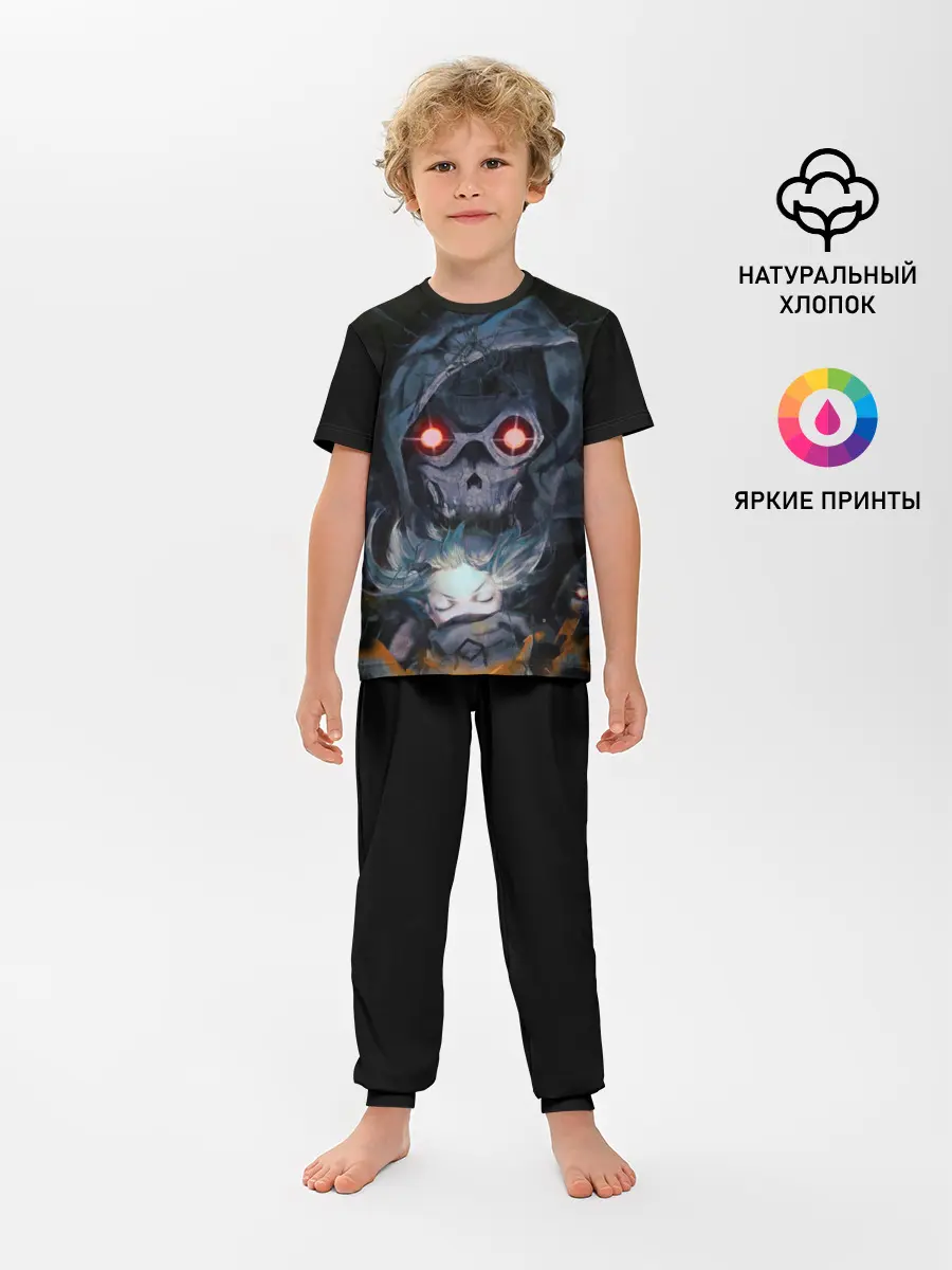 Детская пижама с брюками / SAO Death Gun