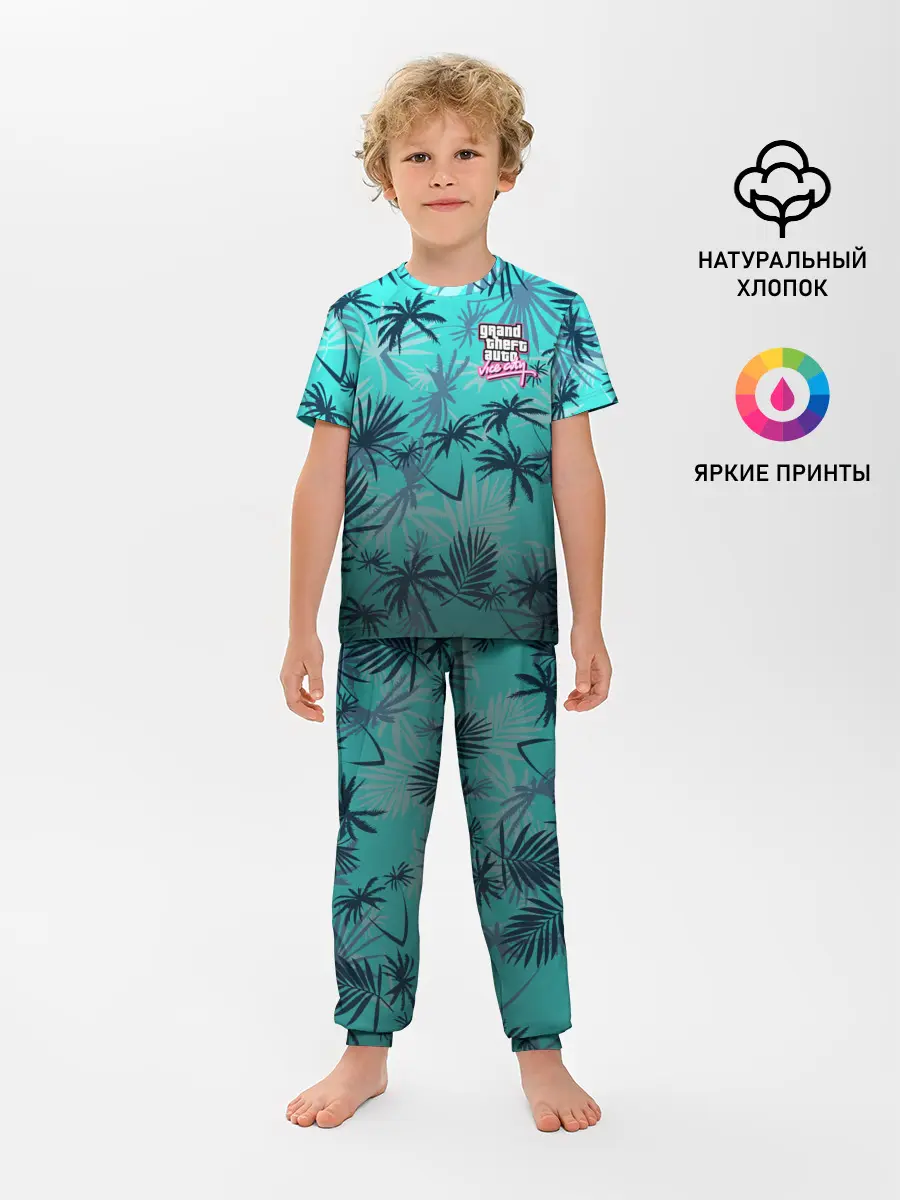 Детская пижама с брюками / GTA Style